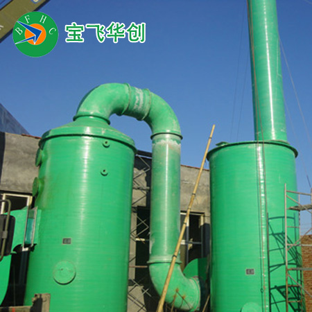 廣元橡膠及橡膠再生廢氣處理設(shè)備