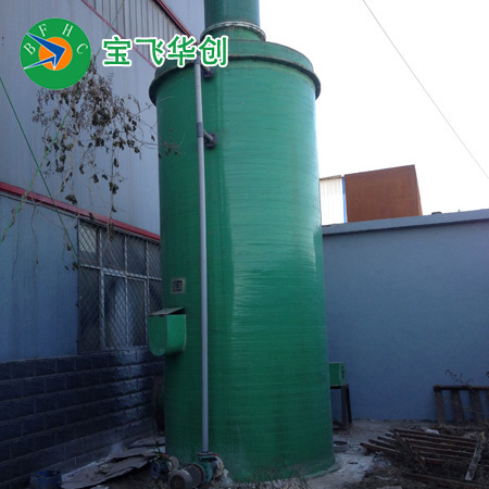 廣元電鍍酸洗酸霧處理設(shè)備