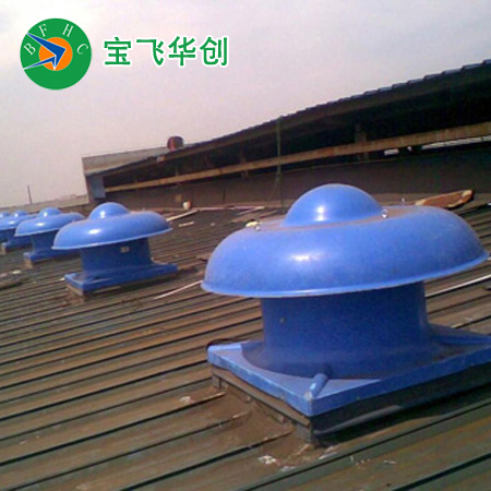 大同屋頂風(fēng)機(jī)