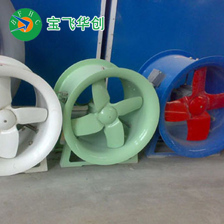 大同軸流風(fēng)機(jī)