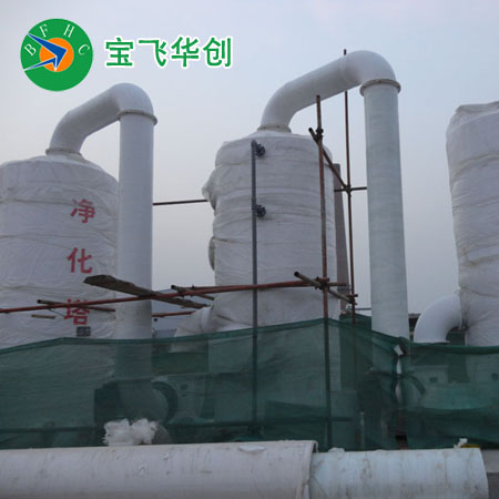 滄州北京楊鎮(zhèn)生物除臭設(shè)備